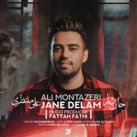 Ali Montazeri - Jane Delam