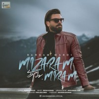 Bahram Mardi - Mizaram Miram