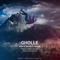 Emir & Ebham - Gholle