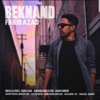 Farid Azad - Bekhand