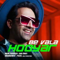 Hooyar - Be Vala