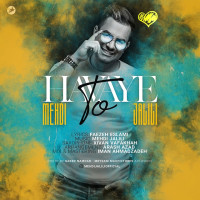 Mehdi Jalili - Havaye To