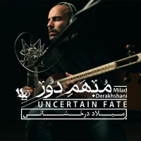 Milad Derakhshani - Mobhame Door