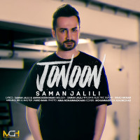 Saman Jalili - Jonoon