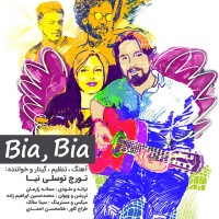 Touraj Tavassoli Nia - Bia Bia