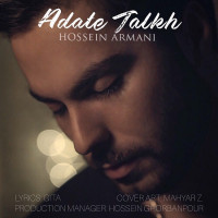 Hossein Armani - Adate Talkh