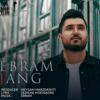 Ebram - Jang