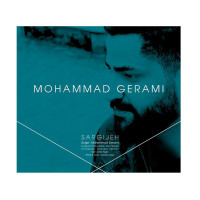 Mohammad Gerami - Sargijeh