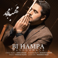 Mahbod Majd - Bi Hampa