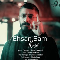 Ehsan Sam - Kash