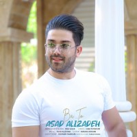 Asad Alizadeh - Ba To