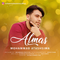 Mohammad Atashsima - Almas