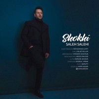 Saleh Salehi - Shookhi