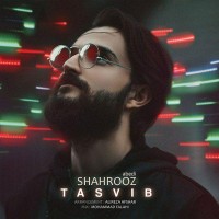 Shahrooz Abedi - Tasvib