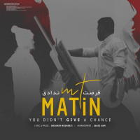 Matin MT - Forsat Nadadi