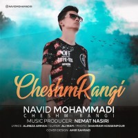 Navid Mohammadi - Cheshm Rangi