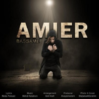 Amier - Bassame