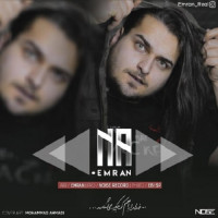 Emran - Na