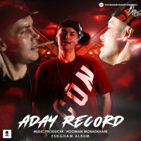 Hooman Moradkhani - Aday Record