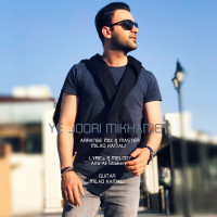 Saman Nik Andish - Ye Joori Mikhamet