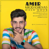 Amir Khodashenas - Hale Khoob