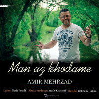Amir Mehrzad - Man Az Khodame