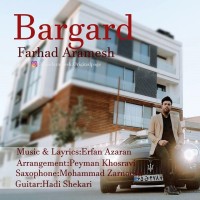 Farhad Aramesh - Bargard