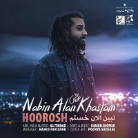 Hoorosh Band - Nabin Alan Khastam
