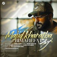 Majid Kharatha - Bi Marefat