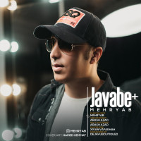 Mehryab - Javabe Mosbat