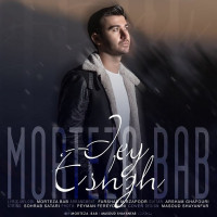 Morteza Bab - Jey Eshgh