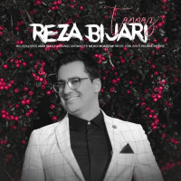 Reza Bijari - Tannaz