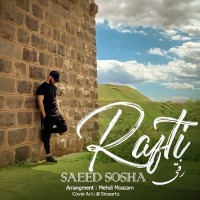 Saeed Sosha - Rafti
