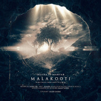 Shayea Ft Mahyar - Malakooti