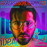 Arash Shirmohammadi - Ideal