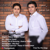 Mahyar Zamani & Danial Zamani - Rasme Asheghi