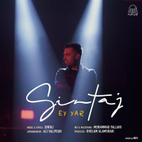 Sintaj - Ey Yar