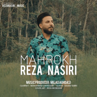 Reza Nasiri - Mahrokh