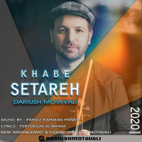 Dariush Motavali - Khabe Setareh