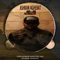 Ashkan Aghebat - Gang