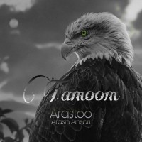 Arastoo - Tamoom