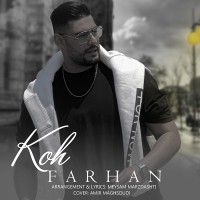 Farhan - Kooh