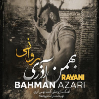 Bahman Azari - Ravani