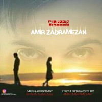 Amir Zadramezan - Deltangiyam