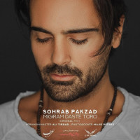 Sohrab Pakzad - Migiram Daste Toro ( New Version )