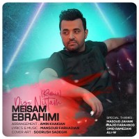 Meysam Ebrahimi - Dige Nistam ( Amin Khakian Remix )