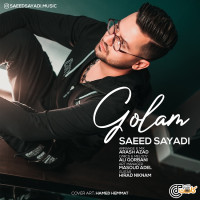 Saeed Sayadi - Golam