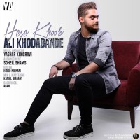 Ali Khodabandeh - Hese Khoob