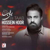 Hossein Hoor - Bi Taab