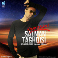 Salman Taghdisi - Khake Sard